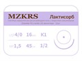 ПГЛ лактисорб - хирургическая нить сополимерная1712К1-Premium-4/0 (1,5)45 ПГЛ ЛАКТИСОРБ хирургическая нить сополимерная, MZKRS (Россия) 1612К1-4/0-(1-5)45--ПГЛ--уп - фото 493103