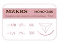 Монк моноквик - хирургическая мононить сополимерная1738О1 Premium-4/0 (1,5)45 МОНК МОНОКВИК хирургическая мононить, сополимерная, MZKRS (Россия) 1738О1--4/0-(1-5)75-МОНОКВИК-уп - фото 493198