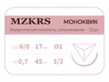 Монк моноквик - хирургическая мононить сополимерная1712О1 Premium-6/0 (0,7)45 МОНК МОНОКВИК хирургическая мононить, сополимерная, обратно-режущая игла, MZKRS (Россия) 1712О1-6/0-(0-7)45-МОНК-уп - фото 493203