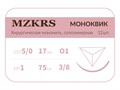 Монк моноквик - хирургическая мононить сополимерная1738О1 Premium-5/0 (1)75 МОНК МОНОКВИК хирургическая мононить, сополимерная, MZKRS (Россия) 1738О1-5/0-(1)75-МОНК-уп - фото 493206