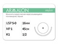 Нерассасывающаяся нитьARMALON/Армалон (5-0) 45 см - материал хирургический шовный стерильный с атравматической колющей иглой L3104516111--L4104516111)-уп - фото 493941
