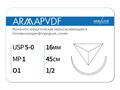 Нерассасывающаяся нитьARMAPVDF/Армапвдф (5-0) 45 см - материал хирургический шовный стерильный с атравматической обратно-режущей иглой P3104516141-уп - фото 494090
