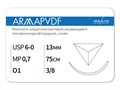 Нерассасывающаяся нитьARMAPVDF/Армапвдф (6-0) 75 см - материал хирургический шовный стерильный с атравматической обратно-режущей иглой P3077513241-уп - фото 494147