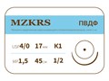 ПВДФ - хирургическая нить поливинилиденфторидная1712К1-Premium-4/0 (1.5)45 ПВДФ хирургическая нить поливинилиденфторидная, MZKRS (Россия) 1712К1-4/0-(1-5)45--ПВДФ - фото 494266