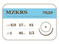 ПВДФ - хирургическая нить поливинилиденфторидная1712К1-Premium-5/0 (1)45  ПВДФ хирургическая нить поливинилиденфторидная, MZKRS (Россия) 1712К1--5/0-(1)45--ПВДФ - фото 494328