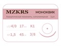 Монк моноквик - хирургическая мононить сополимерная1738К1 Premium-4/0 (1,5)45 МОНК МОНОКВИК хирургическая мононить, сополимерная, MZKRS (Россия) 1738К1-4/0-(1-5)45-МОНК - фото 494517