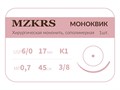 Монк моноквик - хирургическая мононить сополимерная1738К1 Premium-6/0 (0,7)45 МОНК МОНОКВИК хирургическая мононить, сополимерная, MZKRS (Россия) 1738К1-6/0-(0-7)45-МОНК-шт - фото 494544