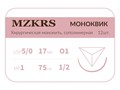 Монк моноквик - хирургическая мононить сополимерная1712К1 Premium-5/0 (1)75  МОНК МОНОКВИК хирургическая мононить сополимерная, колющая игла, MZKRS (Россия) 1712К1кол-5/0 - фото 494581