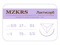 ПГЛ лактисорб - хирургическая нить сополимерная1712О1 Premium-5/0 (1)75 ПГЛ ЛАКТИСОРБ хирургическая нить сополимерная, обратно-режущая игла, MZKRS (Россия) 1712О1-5/0-(1)75-ПГЛ	уп - фото 494603
