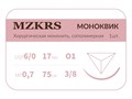 Монк моноквик - хирургическая мононить сополимерная1738О1 Premium-6/0 (0,7)75 МОНК МОНОКВИК хирургическая мононить, сополимерная, MZKRS (Россия) 1738О1-6/0-(0-7)75-МОНК - фото 494737