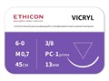 Викрил 45 смW9831T ВИКРИЛ (VICRYL) W9831T 6/0 45 см, н/окр. Прайм режущая 13мм, ETHICON (США) W9831T - фото 494745