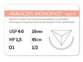 Рассасывающаяся нить с атравматической обратно-режущей иглойARMACRYL MONOFAST/Армакрил монофаст (4-0) 45 см - материал хирургический шовный стерильный с атравматической обратно-режущей иглой G2154516141-уп - фото 494809