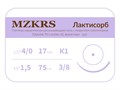 ПГЛ лактисорб - хирургическая нить сополимерная1738К1-Premium-4/0 (1,5)75-ПГЛ ЛАКТИСОРБ хирургическая нить сополимерная, MZKRS (Россия) 1738К1-4/0-(1-5)75-ПГЛ - фото 495077