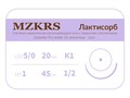 ПГЛ лактисорб - хирургическая нить сополимерная2012К1-Premium-5/0 (1)45 ПГЛ ЛАКТИСОРБ хирургическая нить сополимерная, MZKRS (Россия) 2012К1--5/0-(1)45-ПГЛ-ЛАКТИСОРБ-уп - фото 495089