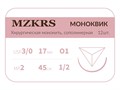 Монк моноквик - хирургическая мононить сополимерная1712О1 Premium-3/0 (2)45 МОНК МОНОКВИК хирургическая мононить, сополимерная, MZKRS (Россия) 1712О1-3/0-(2)45--МОНК-уп - фото 495102