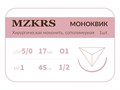 Монк моноквик - хирургическая мононить сополимерная1712О1 Premium-5/0 (1)45 МОНК МОНОКВИК хирургическая мононить, сополимерная, MZKRS (Россия) 1712О1-5/0-(1)45--МОНК - фото 495103
