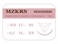 Монк моноквик - хирургическая мононить сополимерная1738О1 Premium-6/0 (0,7)75 МОНК МОНОКВИК хирургическая мононить, сополимерная, MZKRS (Россия) 1738О1-6/0-(0-7)75-МОНК-уп - фото 495135