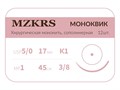 Монк моноквик - хирургическая мононить сополимерная1738К1 Premium-5/0 (1)45 МОНК МОНОКВИК хирургическая мононить, сополимерная, MZKRS (Россия) 1738К1-5/0-(1)45-МОНК-уп - фото 495164