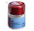 Duceram Kiss десневой дентин Gum 2, 20г, арт: 5360919013 5360919013 - фото 495758