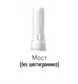 SBC45BL Выжигаемый цилиндр, Dentium (Ю.Корея) SBC45BL - фото 499351
