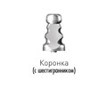STF55SL Слепочный трансфер для винтового абатмента с шестигранником, Dentium (Ю.Корея) STF55SL - фото 499814