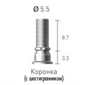 STC55SL Цилиндр титановый, винт абатмента с шестигранником, Dentium (Ю.Корея) STC55SL - фото 500320