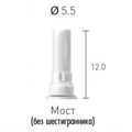 SBC55BL Выжигаемый цилиндр, Dentium (Ю.Корея) SBC55BL - фото 500688