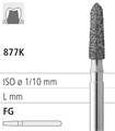 Боры стоматологические алмазные FG 877K/021, 6шт. ISO код 314297524021., арт: FG164/6 FG164/6 - фото 502654