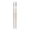 VITA YZ HT SHADE LIQUID Brush Set - набор кистей, 2 шт EC0C13 - фото 515355