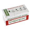 Маска медицинская одноразовая из нетканых материалов, трехслойная, 50 шт. ФР1507 - фото 529264
