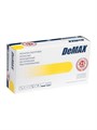 Перчатки DeMAX 1-ного хлорирования смотровые латекс. нестерил.неопудр.текстур.,цвет: св.-желтый, 50 пар, р-р XL 34XL - фото 529387