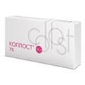 КОЛЛОСТ — гель 7%, 0,5 см3 kol-gel-7-05 - фото 531405
