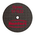 Диски отрезные Dynex, армированные стекловолокном, 0,15х20 мм, 20 шт 571522 - фото 536454