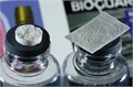 SET: BIOGAP / Биоимплант ГАП Крошка 0,3 см3 + BIOGUARD / Биоматрикс Мембрана стандартная 15х25мм 40600 - фото 545532