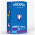 Перчатки Нитриловые Safe & Care ZN302 100шт. M (7/8) Голубые, 3 гр 1231913968 - фото 546154